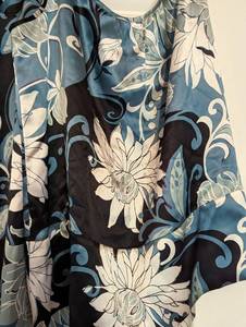 lot 156 image: New Soma Pajama Set