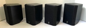 lot 340 image: 5 Yamaha Speakers