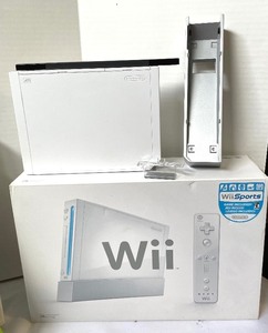 lot 347 image: Wii Gaming System, Wii Fit Plus, Controllers and Controller Covers