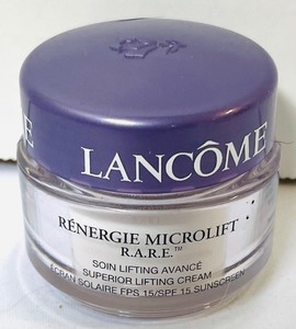lot 349 image: Clinique, Lancome and Estee Lauder Beauty Products