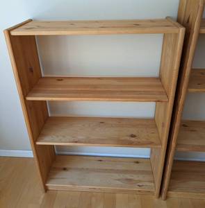 lot 217 image: Pair of Wood Bookshelves