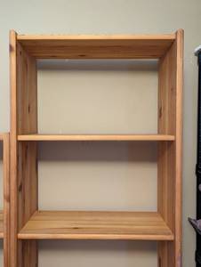 lot 225 image: Pair of Wood Bookshelves