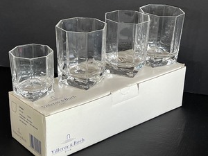 lot 50A image: Set of Seven Villeroy and Boch Dover Whiskey Glasses and One Cordial Glass