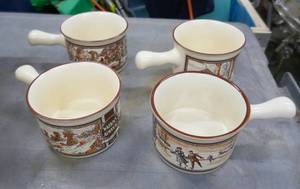 lot 182 image: Set of 4 Watkins soup bowls
