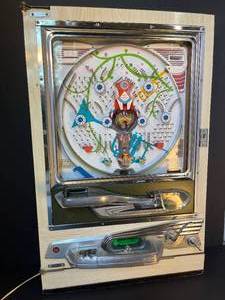 lot 2 image: Antique Japanese Pachinko Game