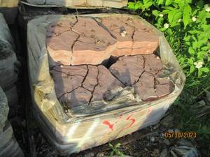 lot 37 image: Pallet of landscape block...