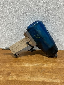 lot 9 image: Chicago Pneumatic 12 Drive Air Impact Wrench