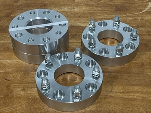lot 2 image: NEW Wheel Spacers