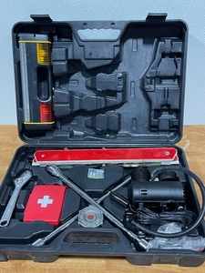 lot 44 image: Emergency Roadside Car Kit
