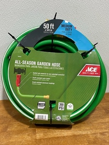 lot 50 image: 50 Foot 58 Garden Hose