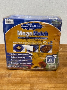 lot 55 image: Mega Mulch 2 Pack