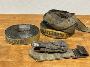 lot 58 image: Ratchet Straps