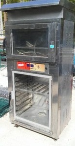 lot 47-1 image: Nu-Vu Oven & Proofer Convection.