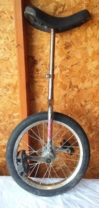 lot 156 image: Avenir Uni-Cycle.