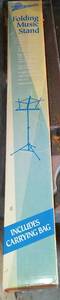 lot 197 image: folding Music Stand and Piano Keys