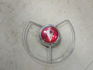 lot 9 image: Hudson Steering Wheel Insert