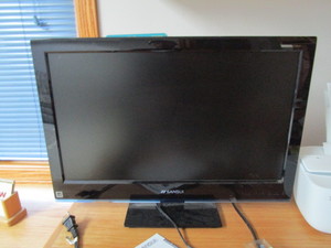 lot 93 image: Pinter, Monitor & Misc Office Supplies