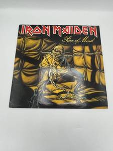 lot 17 image: 1983 Iron Maiden Peace of Mind LP Vinyl Record (ST-12274)