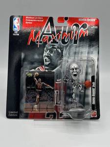lot 19 image: Vintage Michael Jordan Maximum Air Limited Silver Edition NBA Action Figure (Sealed)