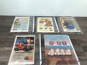 lot 122 image: 5 - Comic books