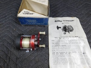 lot 299 image: Vintage Holiday Lunker