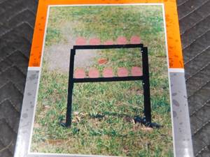 lot 311 image: New Vistichalk multi holder system w 36 targets