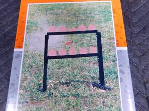 lot 312 image: New Vistichalk multi holder system w 36 targets