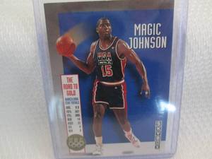 1992 Skybox Magic Johnson U.S.A. Ca...