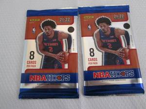 2 2021-22 NBA Hoops Basketball Pack...