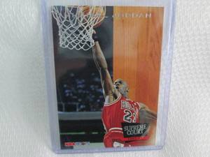 1993-94 Hoops Michael Jordan Suprem...