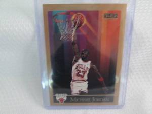 1990-91 Skybox Michael Jordan Card...