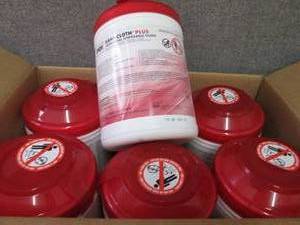 Case of 12-160 ct Canisters PDI San...