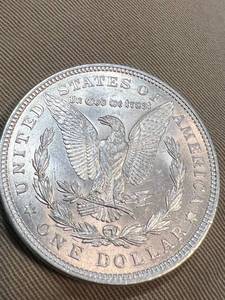 lot 23 image: 1921 US MORGAN SILVER DOLLAR