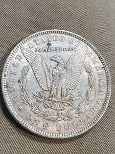 lot 56 image: 1890 US MORGAN SILVER DOLLAR