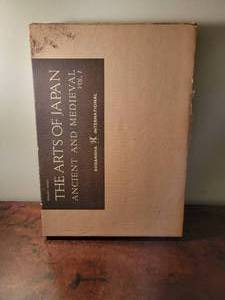 lot 83 image: Gallery Print Book - THE ARTS OF JAPAN - ANCIENT AND MEDIEVAL VOL. 1