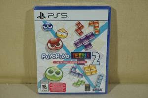 lot 32 image: Sony PlayStation 5 Puyo Puyo Tetris 2 Launch Edition