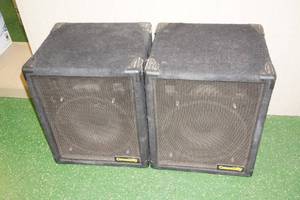 lot 49 image: 2 Community Two-Way Loudspeakers