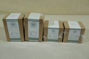 lot 82 image: Begonia and Bench Candles -Sunrise & Nectar, Redberries, Ginger Tea, Cactus Flower