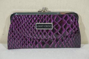 lot 145 image: Purple Jimmy Choo Clutch Purse