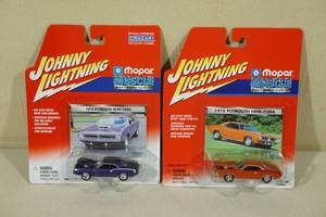 lot 224 image: 2 Johnny Lightning Die Cast Mopar Muscle - Plymouth Hemi Cuda