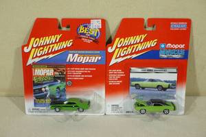 lot 227 image: 2 Johnny Lightning Die Cast Cars - Mopar Muscle - Challenger - Charger RT