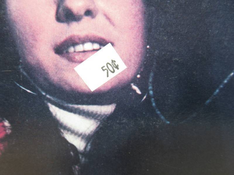 lot 90 image: Kris & Rita - Full Moon - 1973 - Vinyl Record