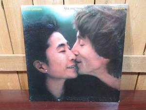 lot 31 image: John Lennon & Yoko Ono - Milk and Honey - 1984 - Vinyl Record