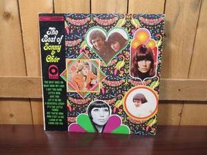 lot 67 image: The Best of Sonny & Cher - 1967 - Vinyl Record