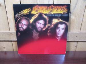 lot 75 image: Bee Gees - Spirits Having Flown - 1979 - Vinyl Record
