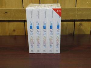 lot 138 image: Memorex T-120 120 Minute RV VHS Video Tape, 5 Pack