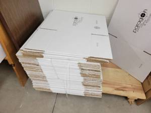 lot 95 image: (57) New Cardboard Boxes - 17.5 x 11.25 x 11.25