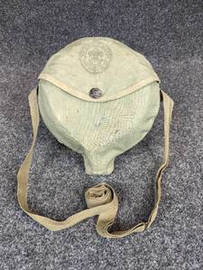 lot 536 image: 1960s Boy Scouts of America Mess Kit with Original Canvas Cover
