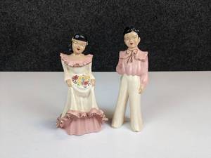 lot 548 image: Vintage Pair of Ceramic Figurines