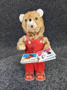 lot 507 image: Vintage Cubby The Reading Bear Wind-Up Tin Toy - Made in Japan - WORKS, SEE VIDEO